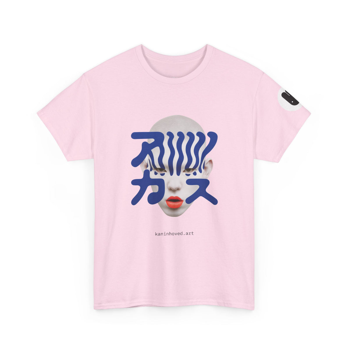 Gurafikku Ganmen Āto